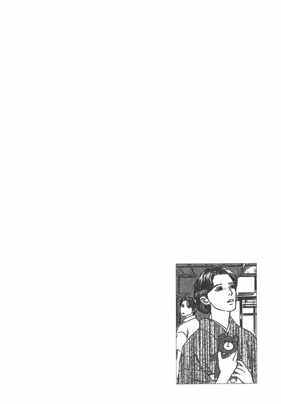 第24卷 第48页