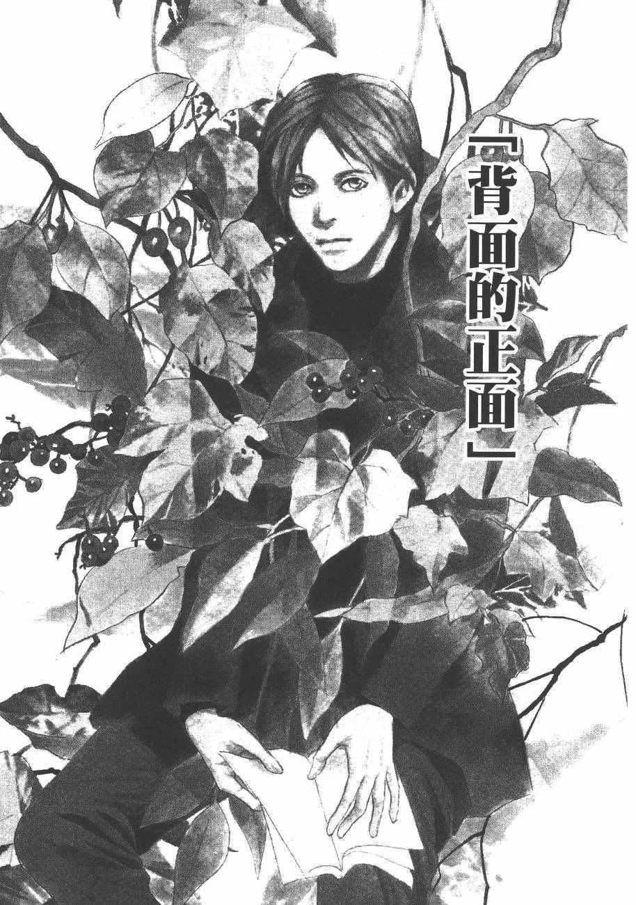 第23卷 第127页