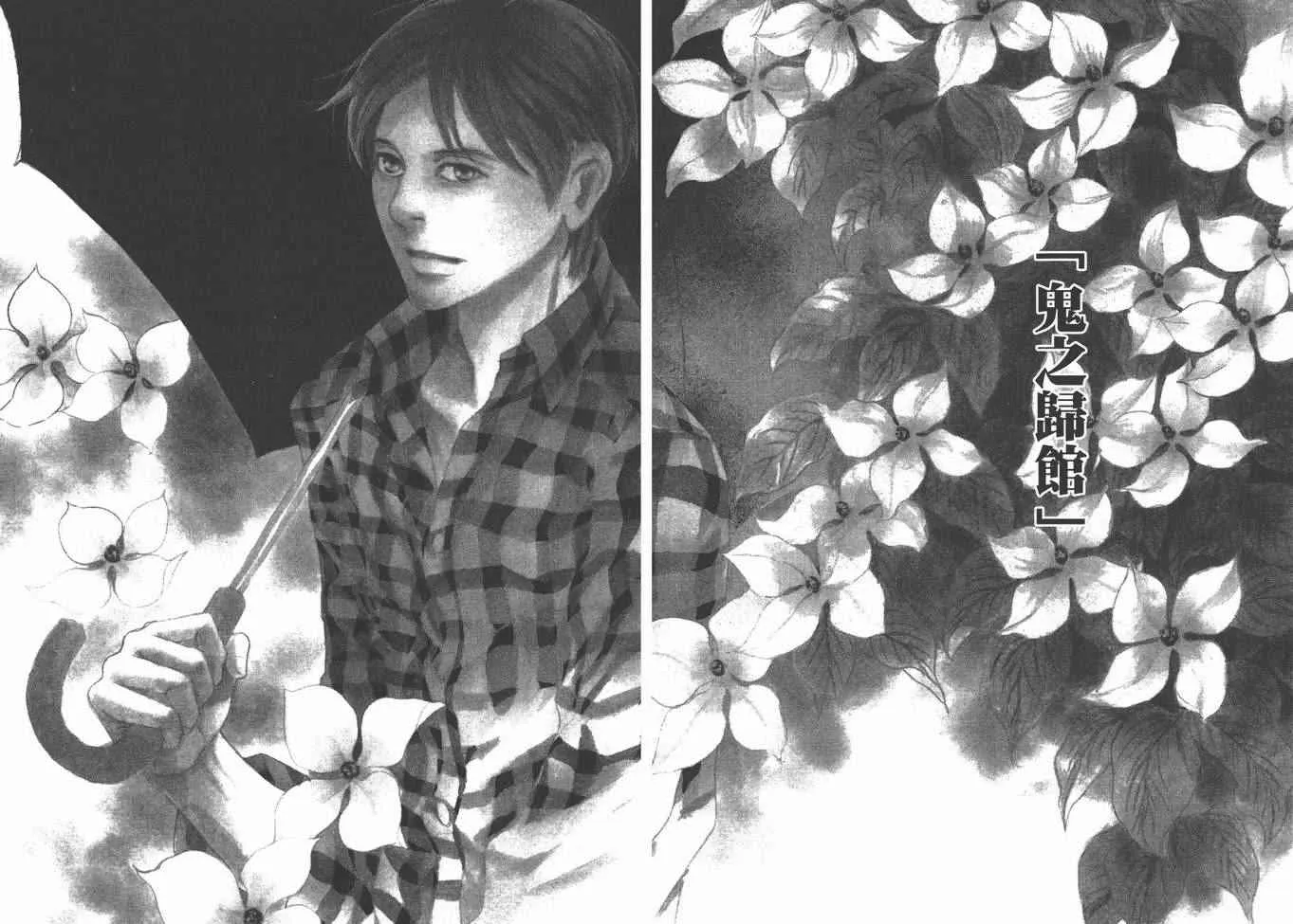 第22卷 第5页