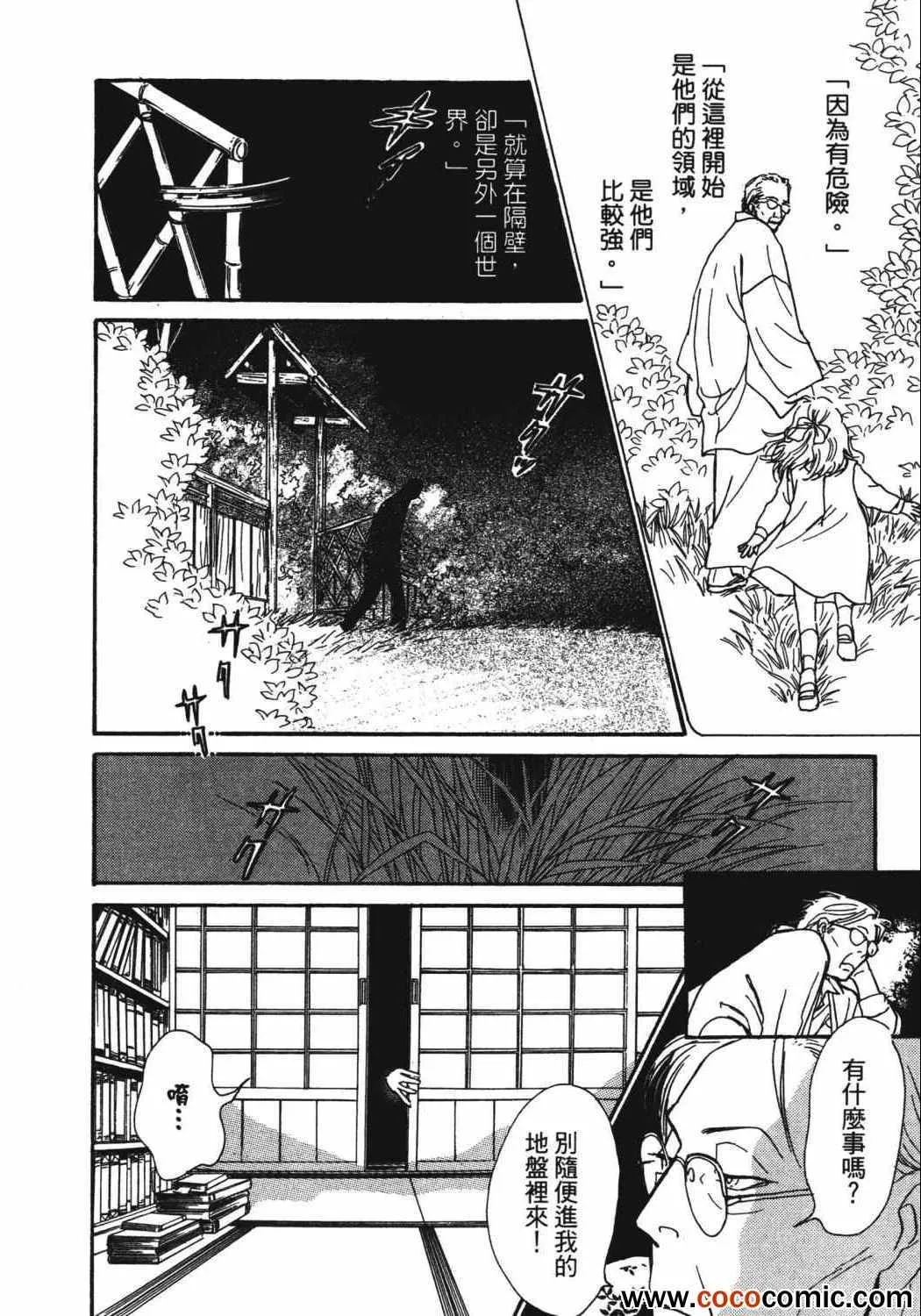 第21卷 第126页