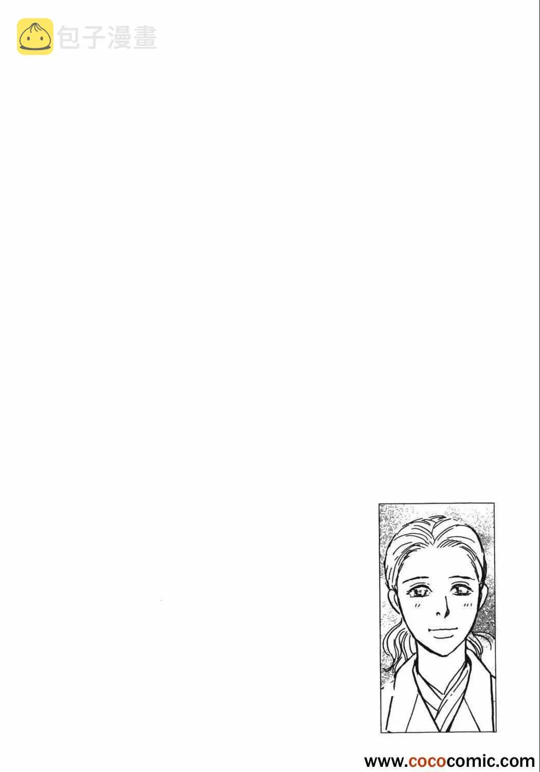 第21卷 第153页