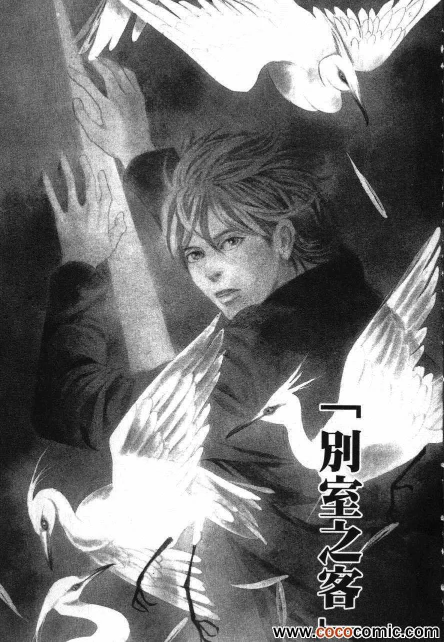 第20卷 第7页