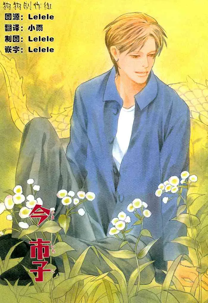 第16卷 第4页
