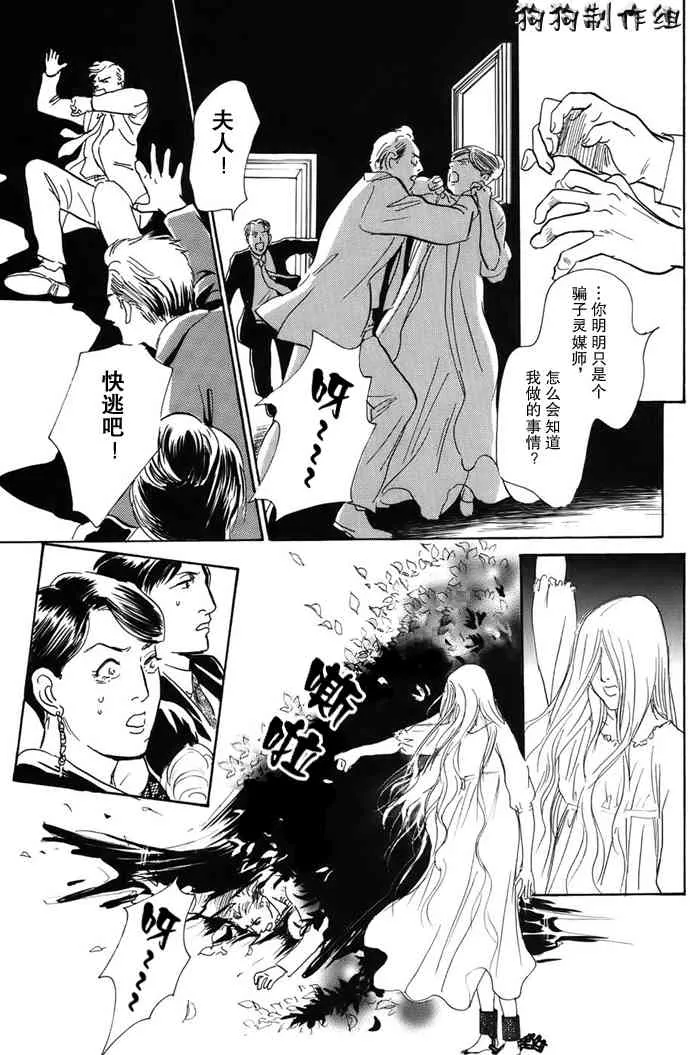 第16卷 第191页