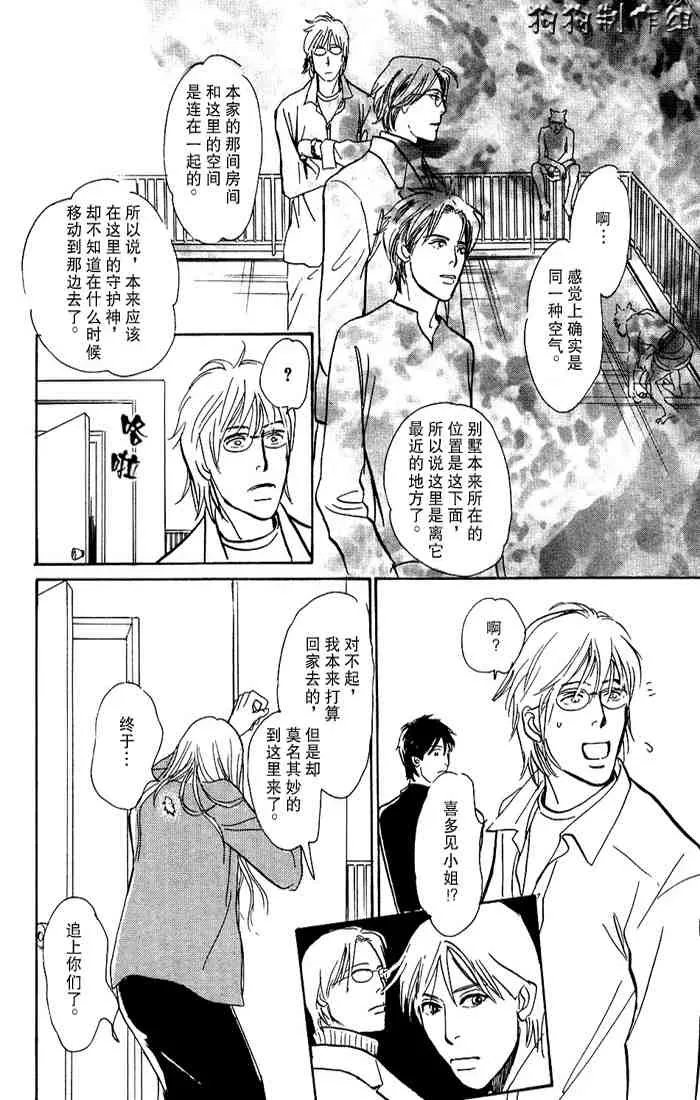 第15卷 第107页