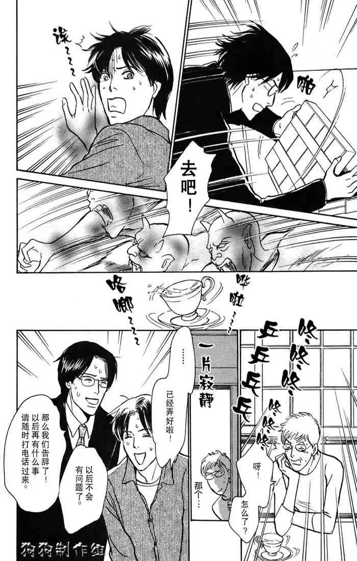 第15卷 第125页
