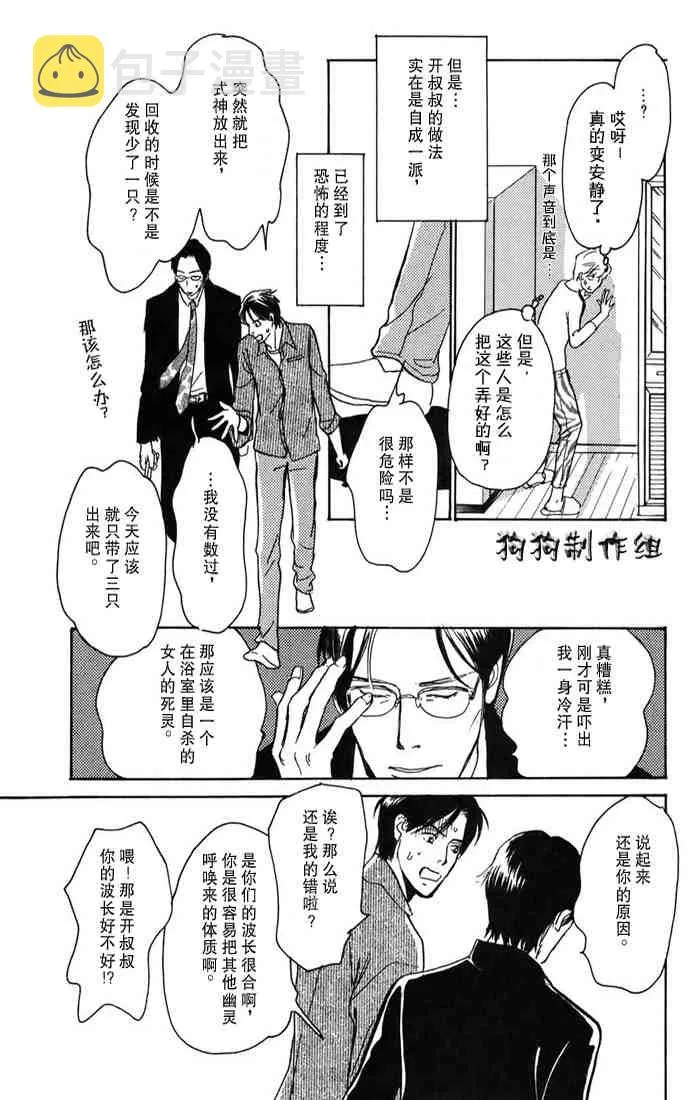 第15卷 第126页