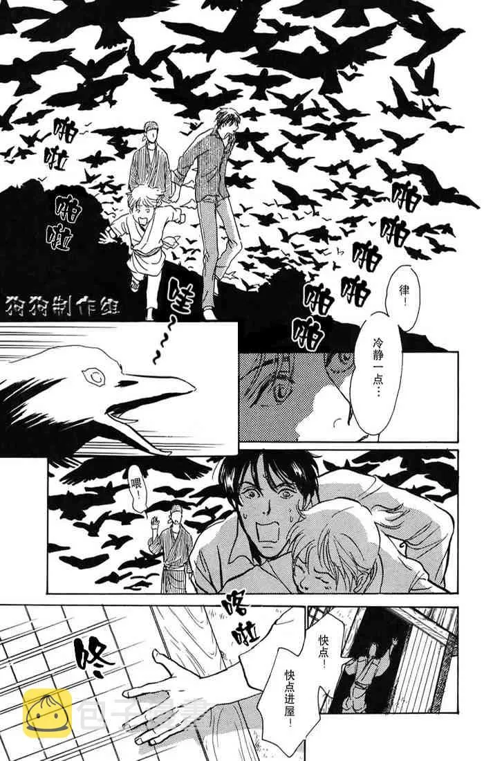 第15卷 第134页