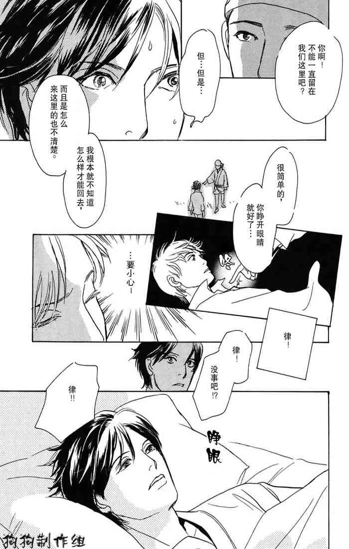 第15卷 第146页