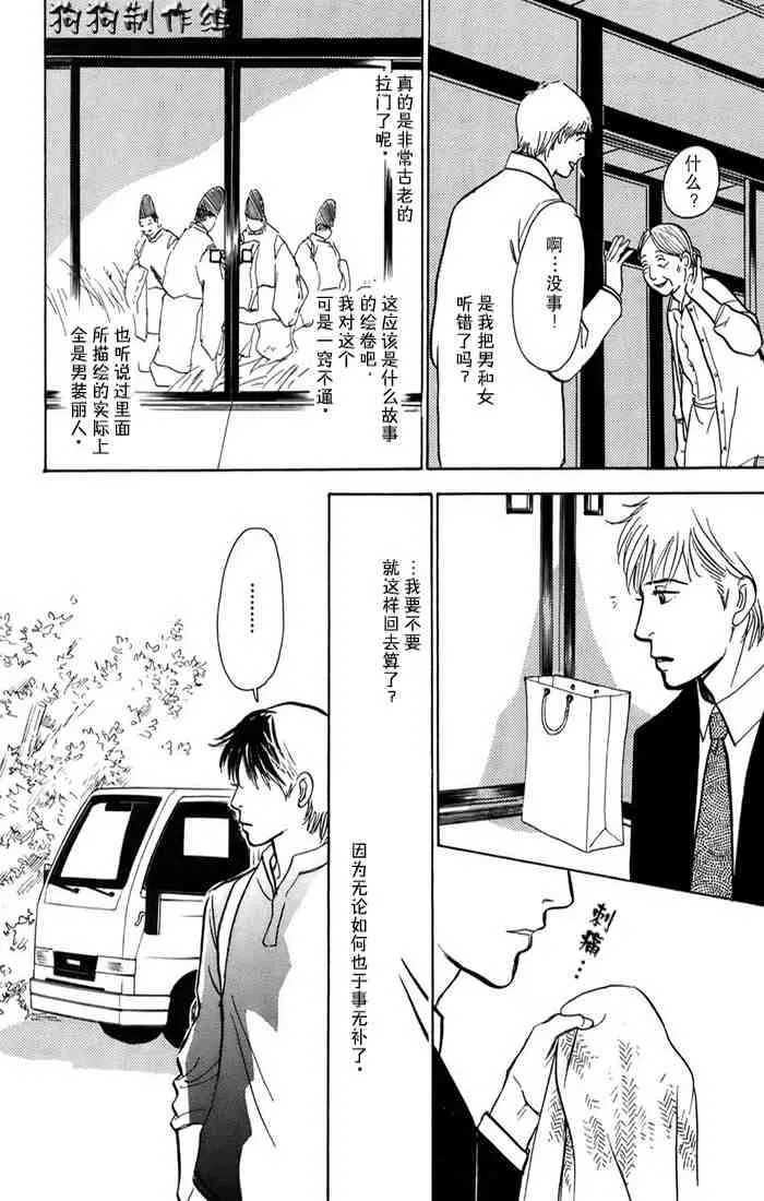 第15卷 第182页