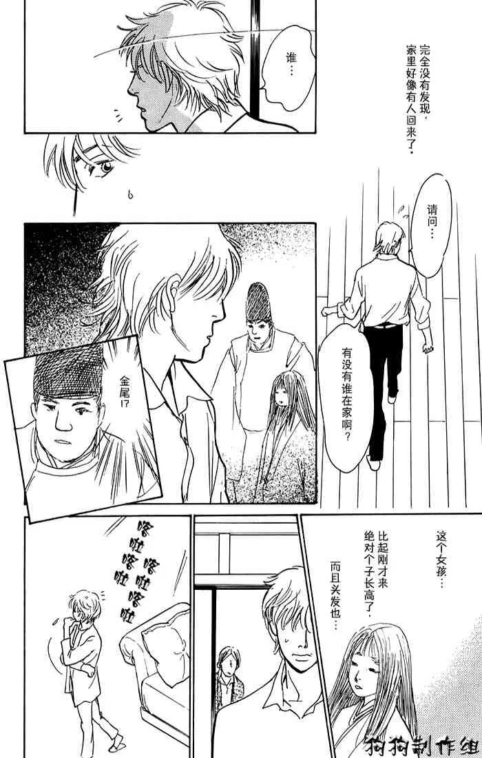 第15卷 第200页