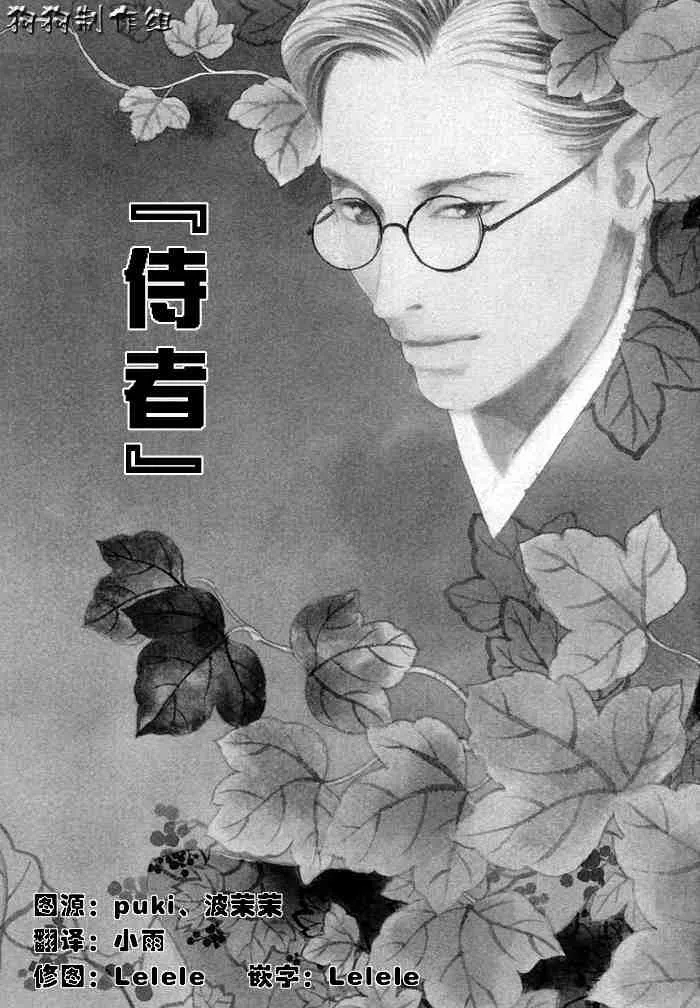 第14卷 第149页