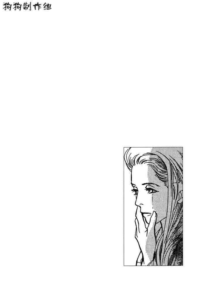 第14卷 第150页