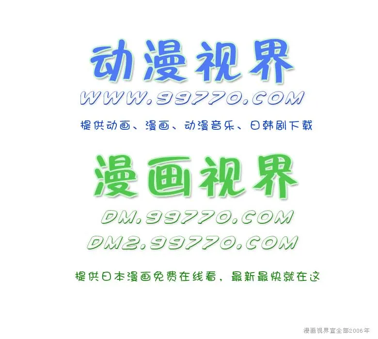 第13卷 第77页