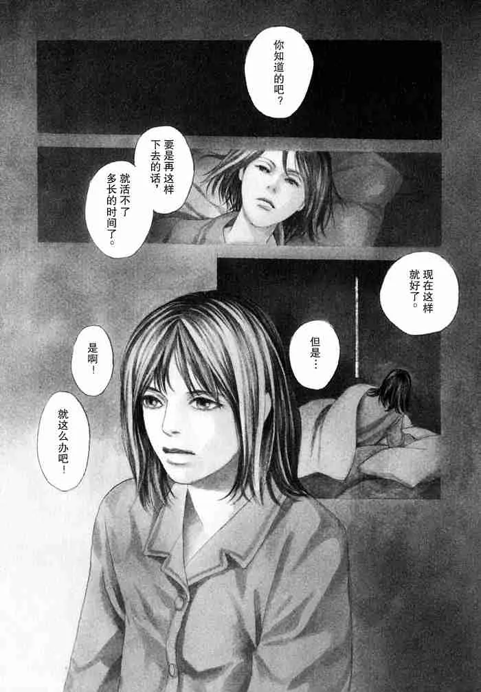 第13卷 第127页