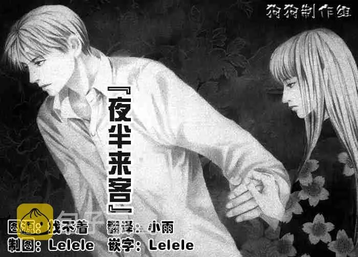 第13卷 第128页