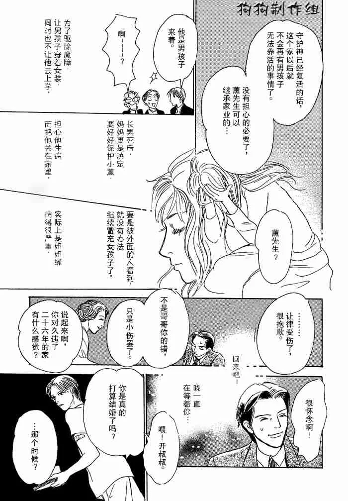 第13卷 第187页