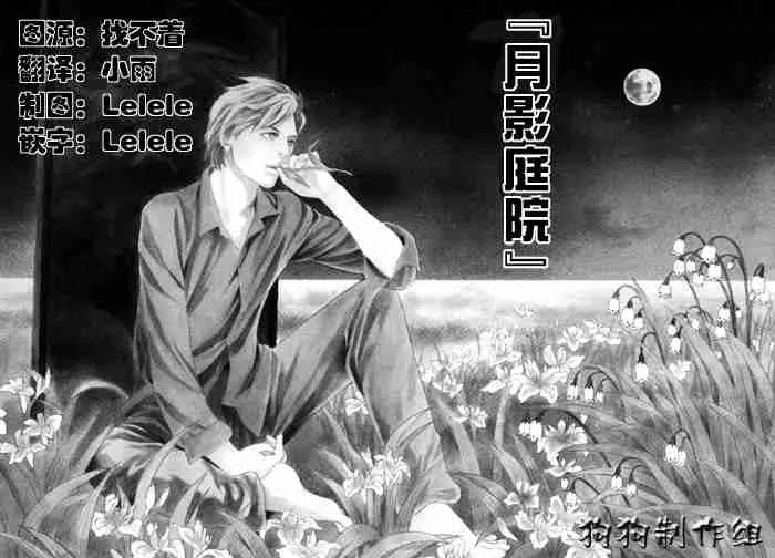 第13卷 第190页
