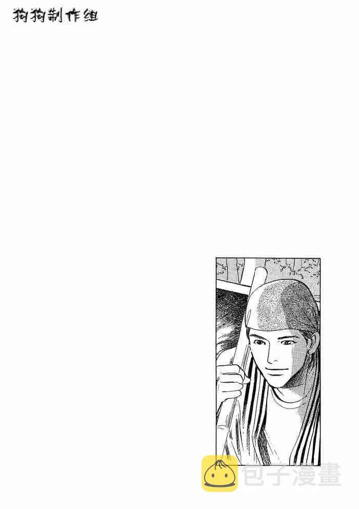 第13卷 第191页