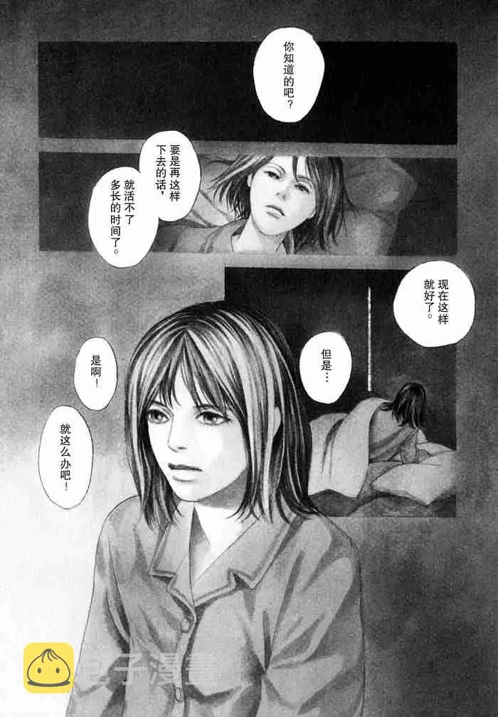 第13卷 第224页