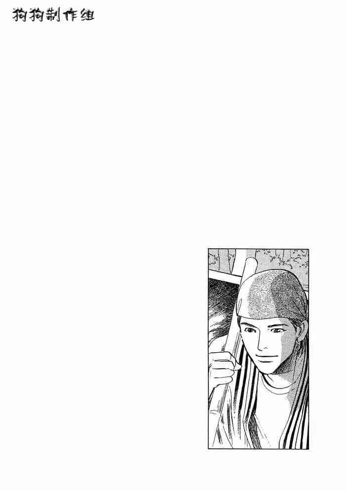 第13卷 第289页
