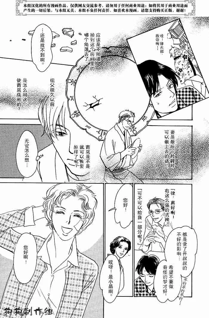 第13卷 第292页