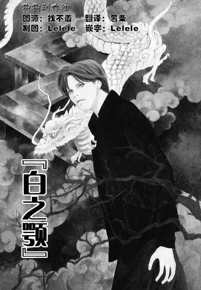 第12卷 第4页