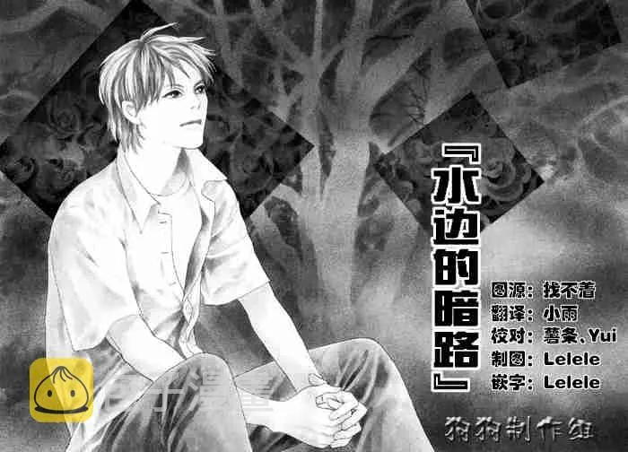 第12卷 第85页