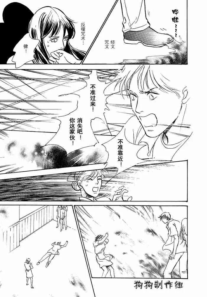 第12卷 第103页
