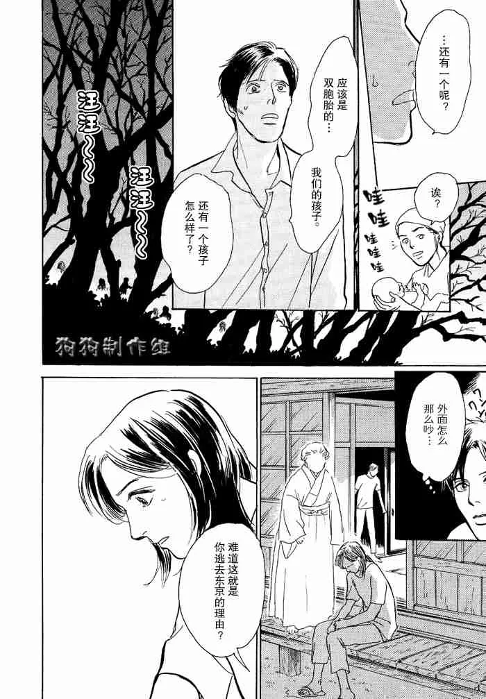 第12卷 第126页