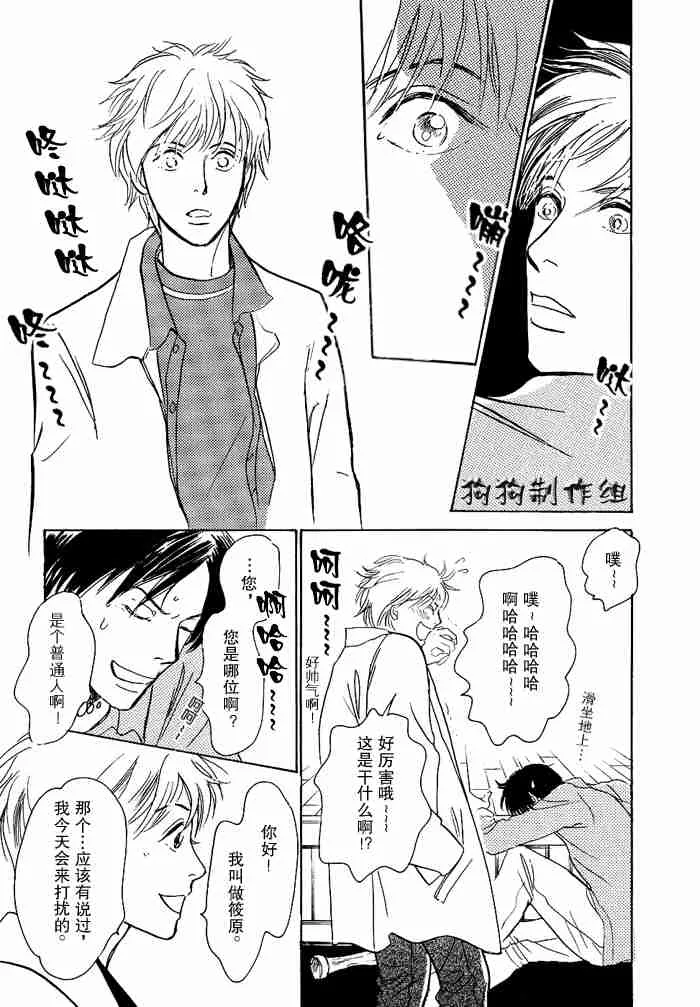 第12卷 第176页
