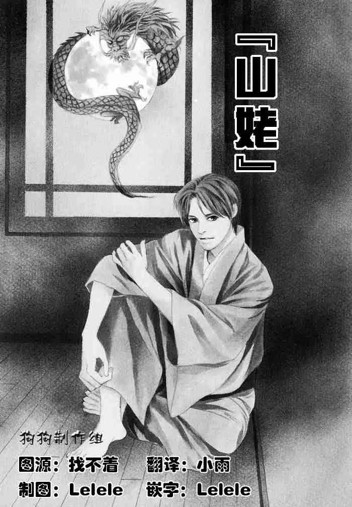 第12卷 第269页