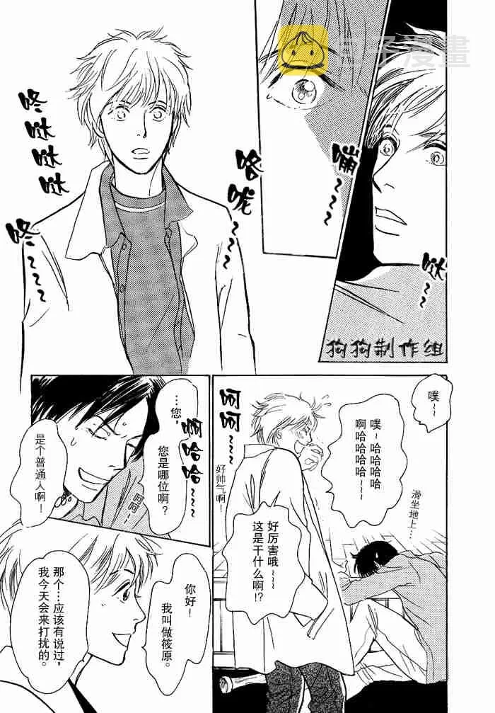 第12卷 第274页