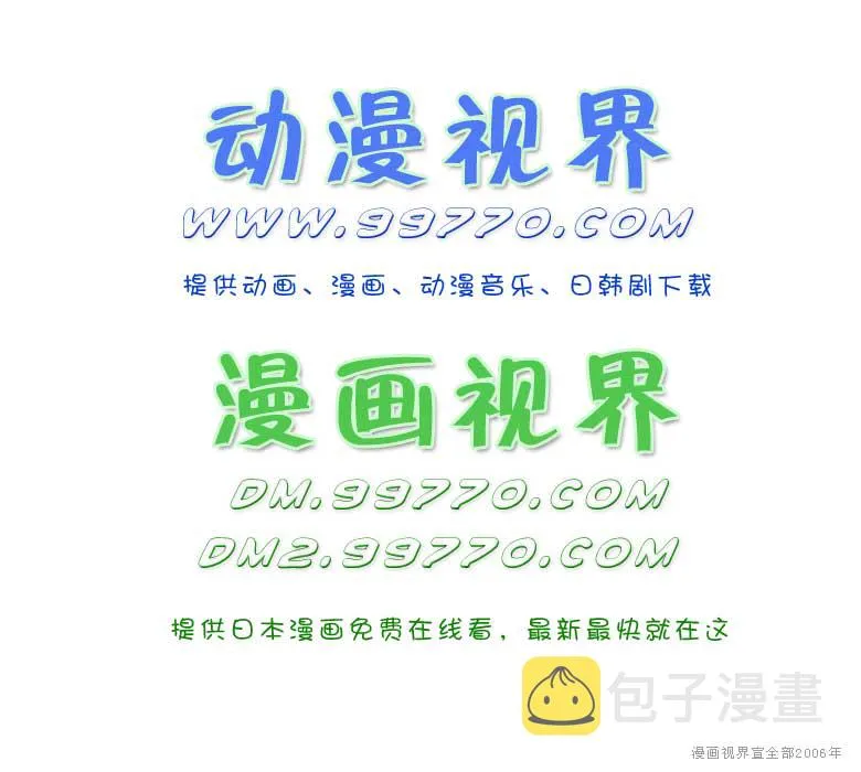 第12卷 第277页