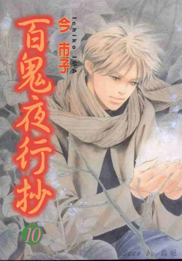 第10卷 第1页