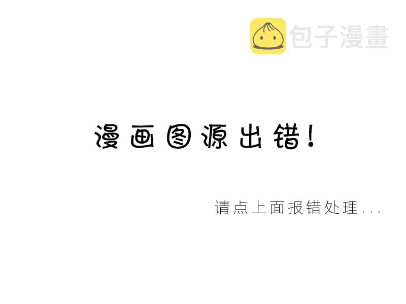第9卷 第38页