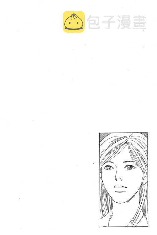 第8卷 第6页