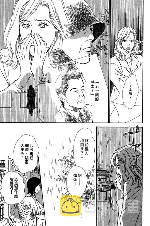 第7卷 第126页