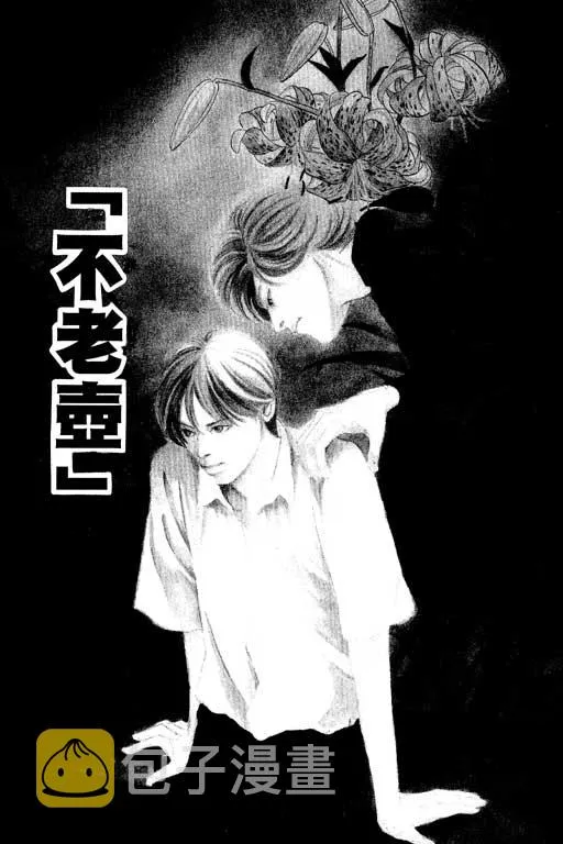 第7卷 第171页