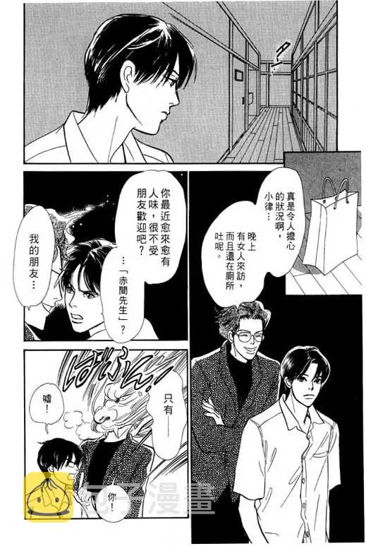 第7卷 第186页