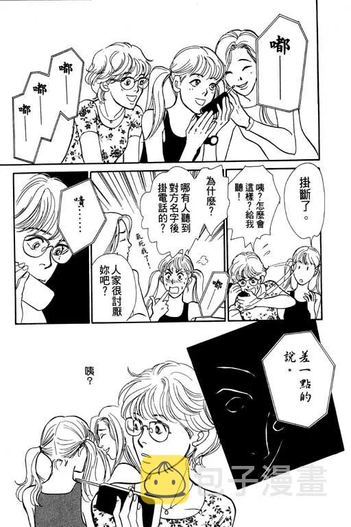 第6卷 第26页