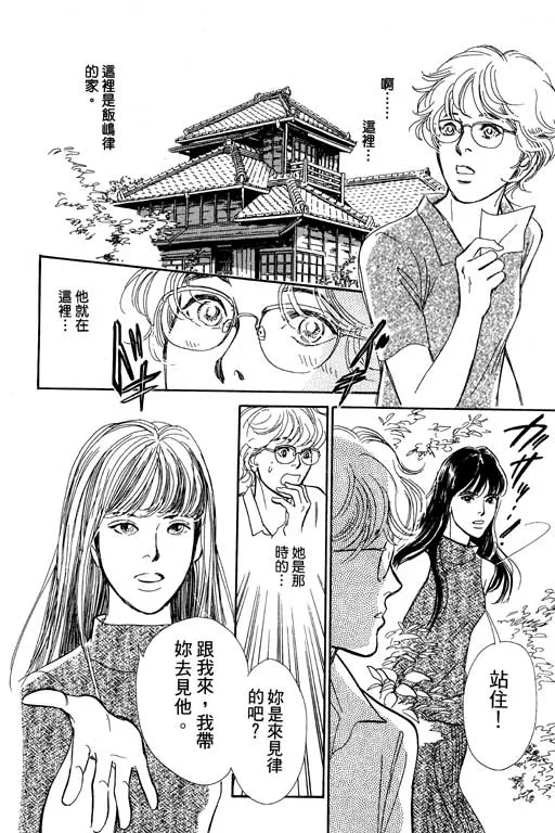 第6卷 第57页