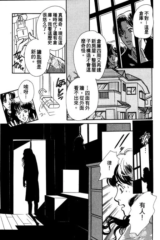 第6卷 第135页