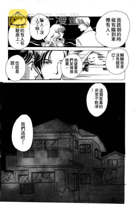 第6卷 第141页