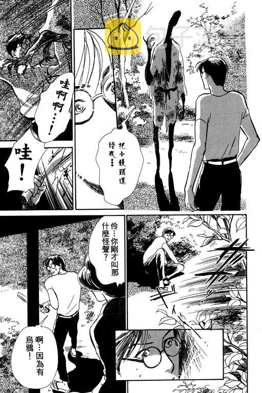第6卷 第180页