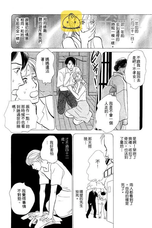 第5卷 第27页