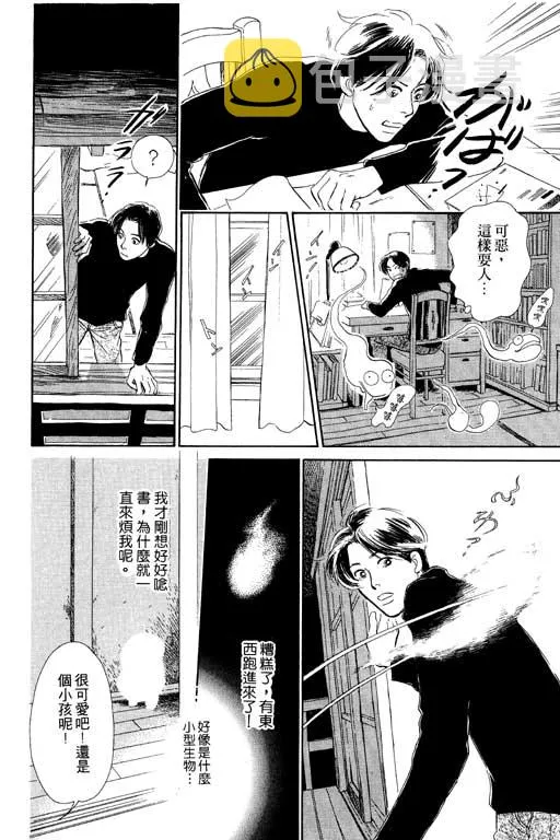 第5卷 第126页