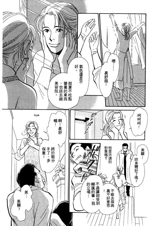 第5卷 第129页