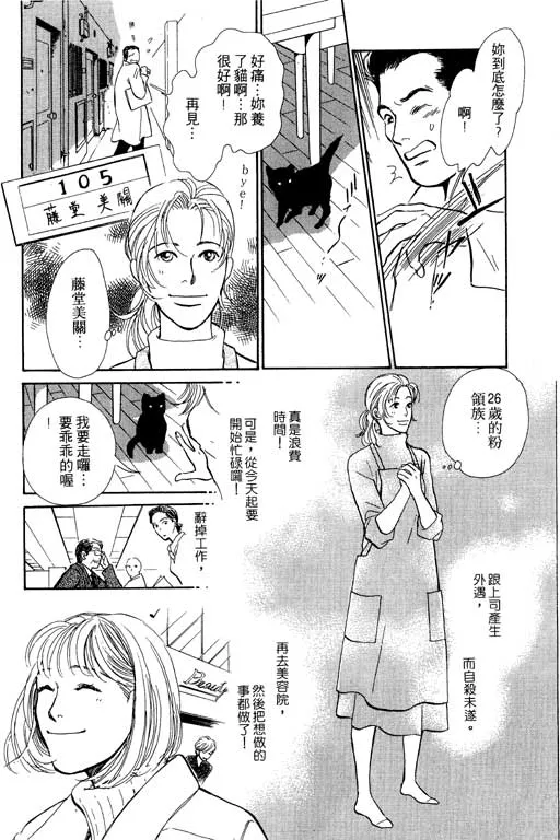 第5卷 第130页