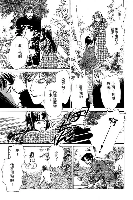 第5卷 第153页